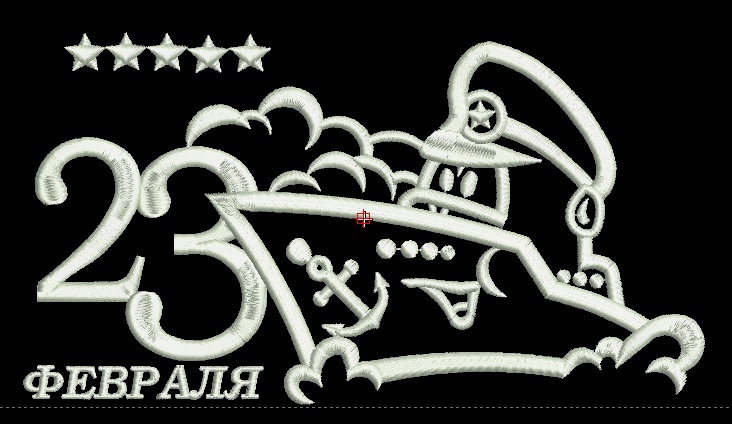 Пароход 23 Февраля